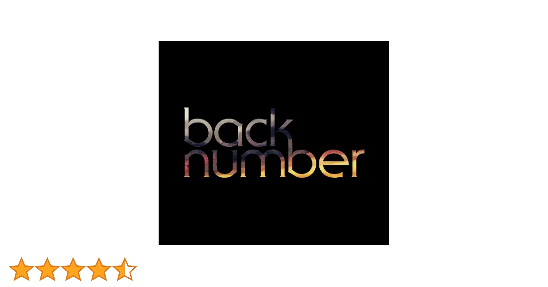 新品未開封 back number blues 初回限定盤 CD＋DVD 楽天市場】back number blues 初回限定盤の通販
